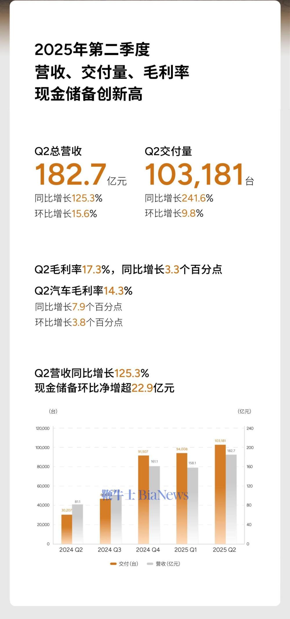 微信图片_2025-08-19_172203_235.jpg