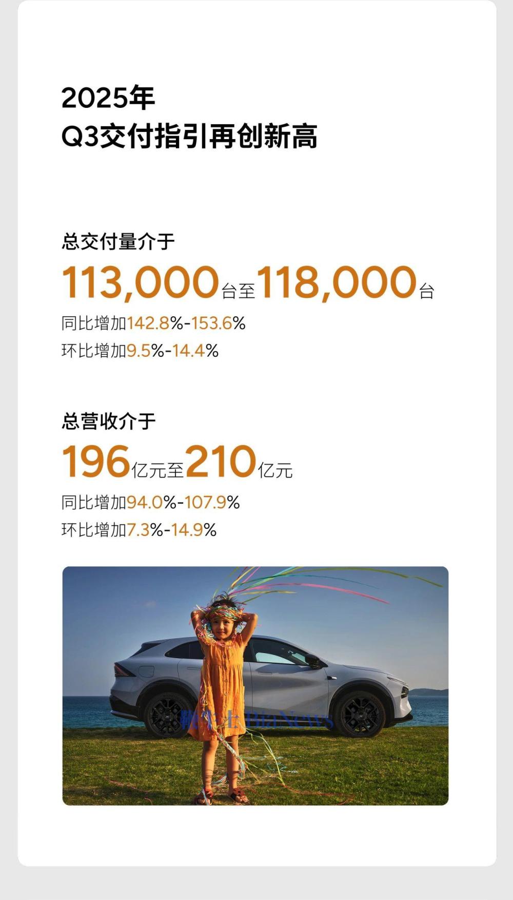 微信图片_2025-08-19_172340_684.jpg