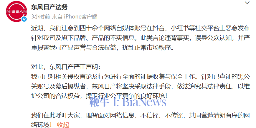 微信图片_2025-08-19_182809_670.png