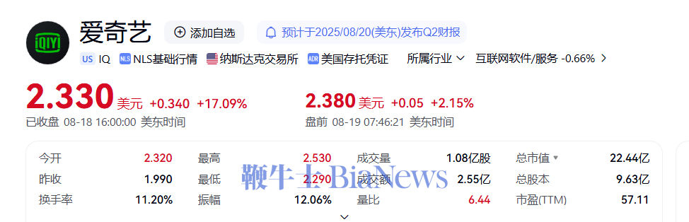 微信图片_2025-08-19_194842_142.png