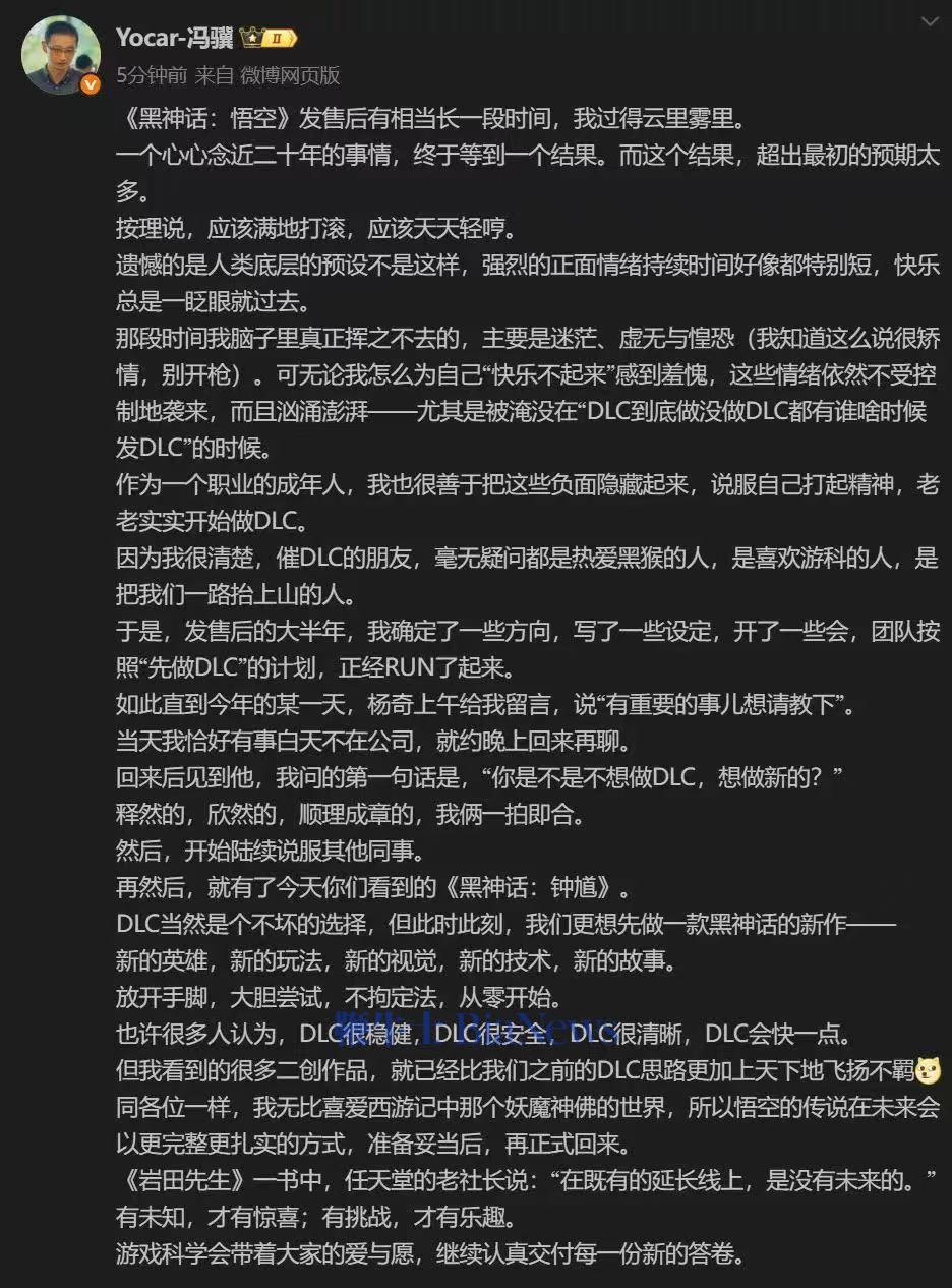 冯.jpg