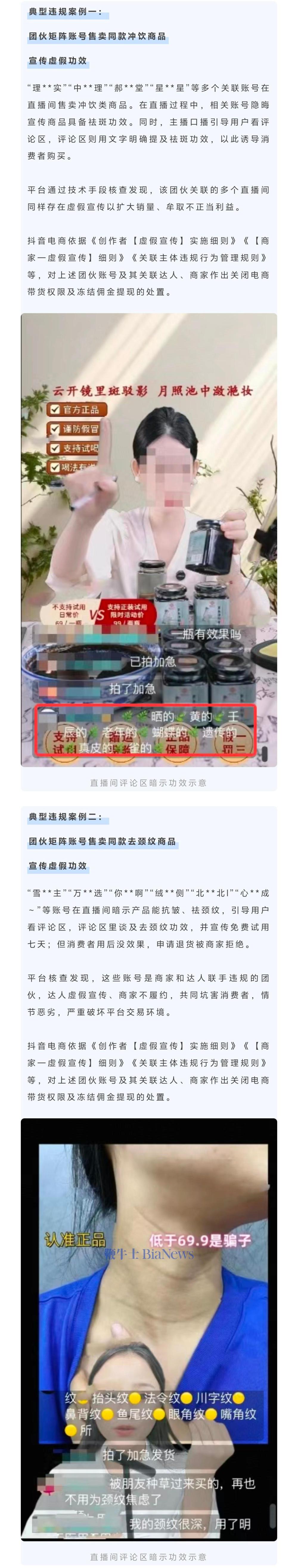微信图片_2025-08-21_075226_441.jpg
