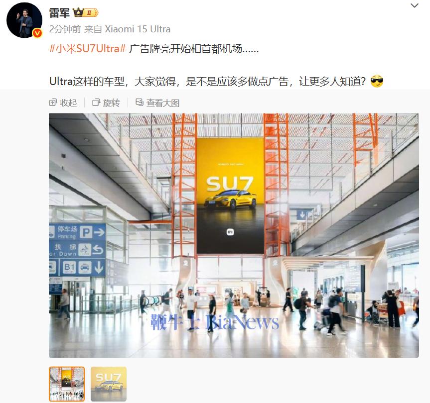 微信图片_2025-08-21_080643_135.png