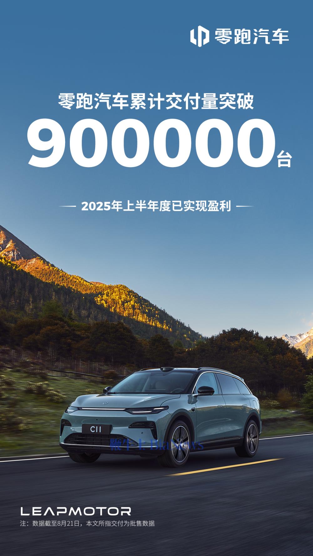 微信图片_2025-08-21_090649_092.png