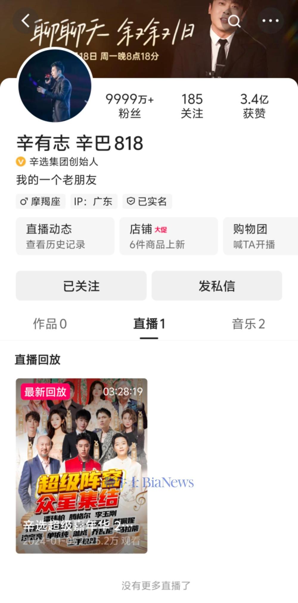 微信图片_2025-08-21_152026_585.jpg