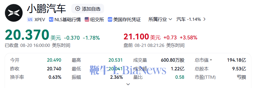 微信图片_2025-08-21_202136_792.png