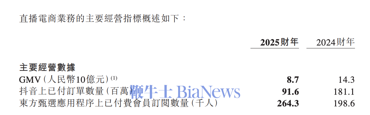 微信图片_2025-08-23_071527_637.png