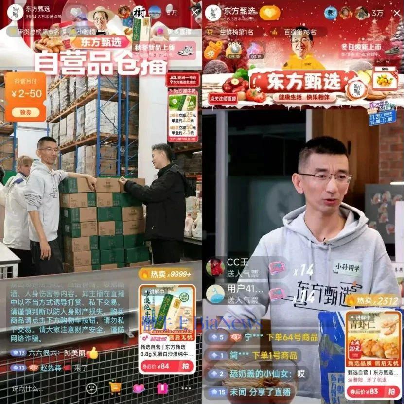 微信图片_2025-08-23_071535_114.jpg