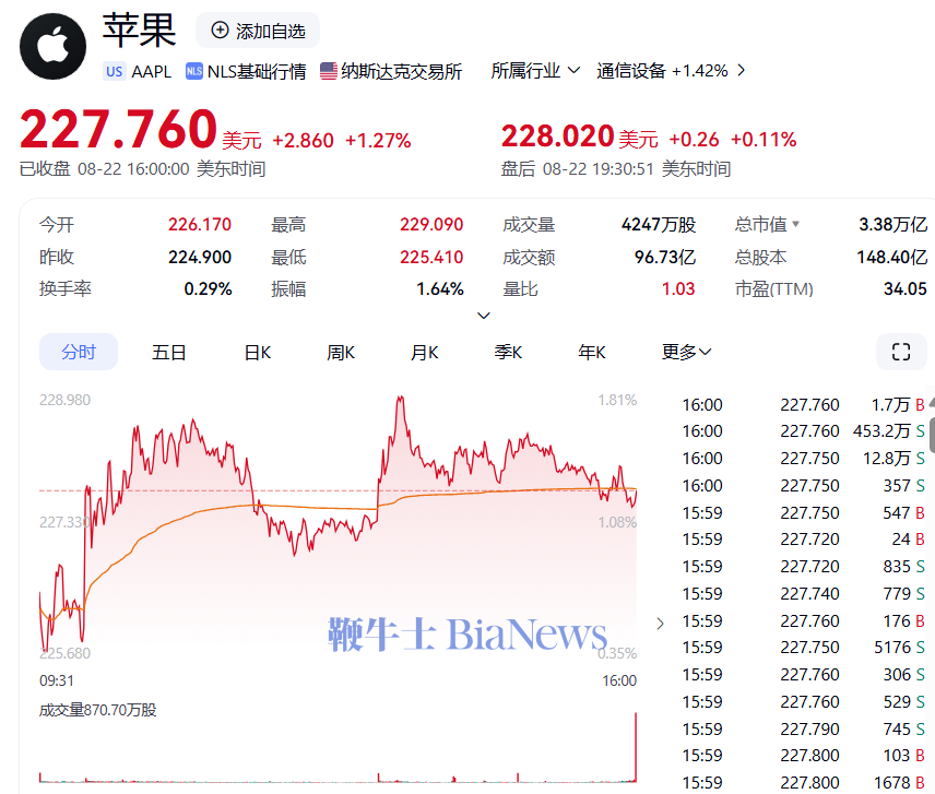 微信图片_2025-08-23_073107_562.png