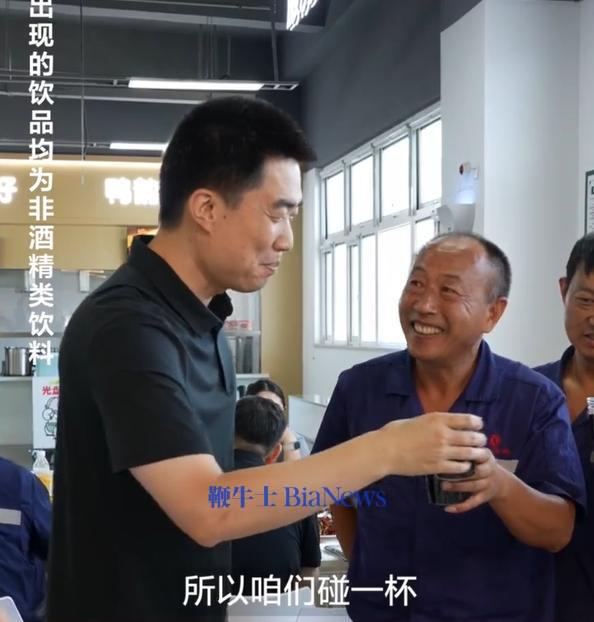 微信图片_2025-08-23_101233_567.png