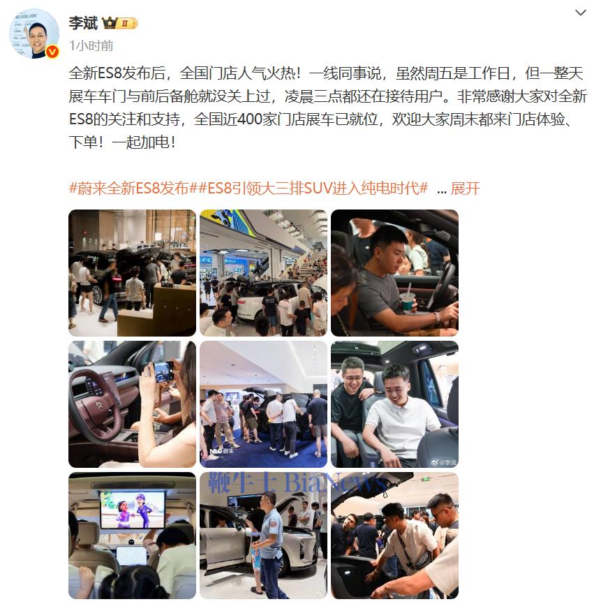 微信图片_2025-08-23_114216_722.png