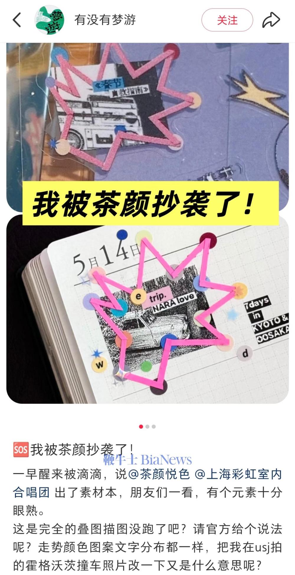 微信图片_2025-08-25_072925_777.jpg