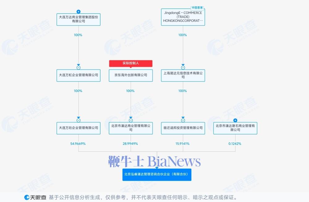 微信图片_2025-08-25_112617_099.jpg