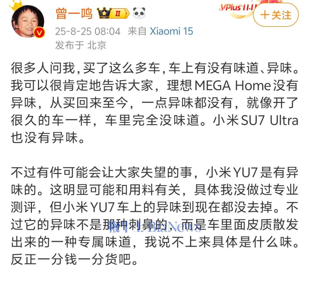 微信图片_2025-08-25_122213_436.jpg