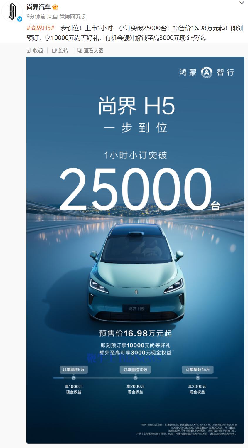 微信图片_2025-08-25_194909_078.png