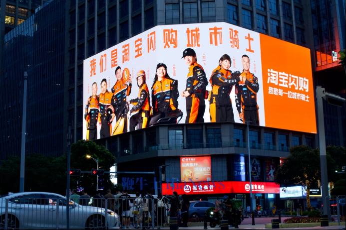 微信图片_2025-08-26_090832_141.png