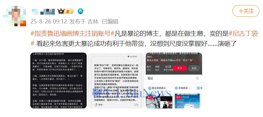 微信图片_2025-08-26_101138_178.png