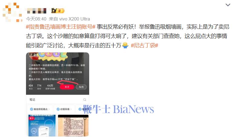 微信图片_2025-08-26_095516_525.png