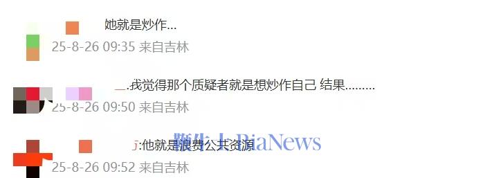 微信图片_2025-08-26_103214_792.jpg