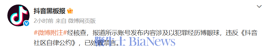 微信图片_2025-08-26_144953_467.png
