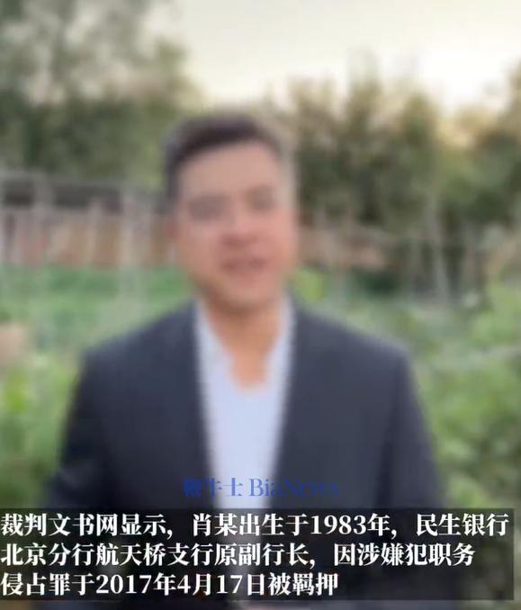 微信图片_2025-08-26_145723_137.png