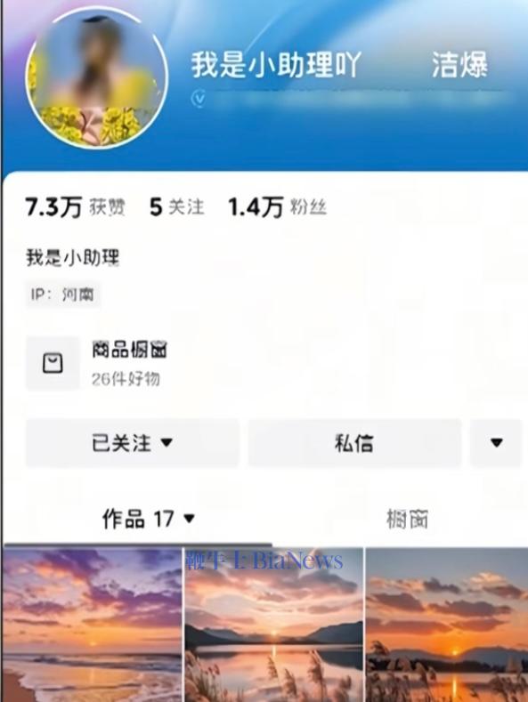 qq.jpg