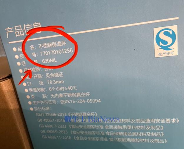 不锈钢.png
