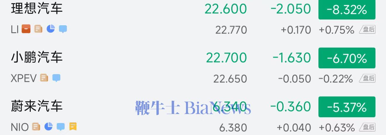 微信图片_2025-08-28_070540_901.jpg