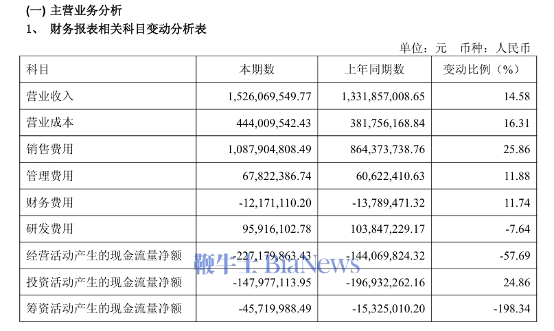 微信图片_2025-08-28_113404_355.png