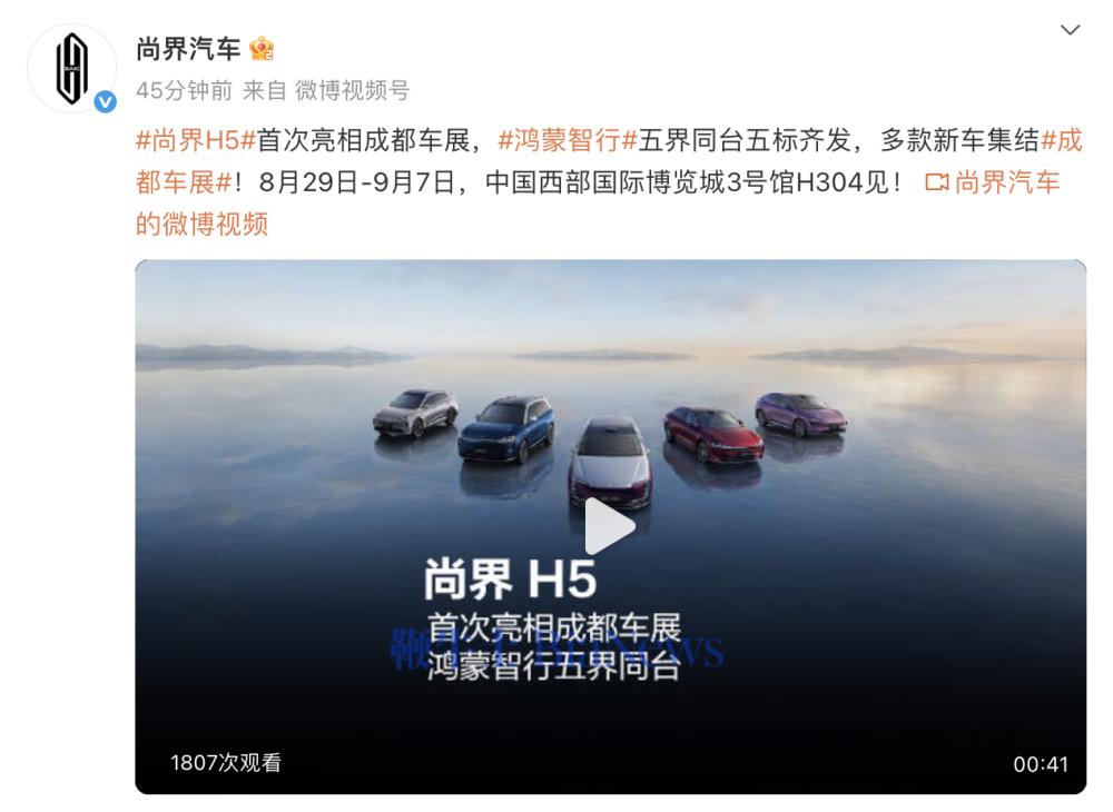 截屏2025-08-28 15.16.40.png