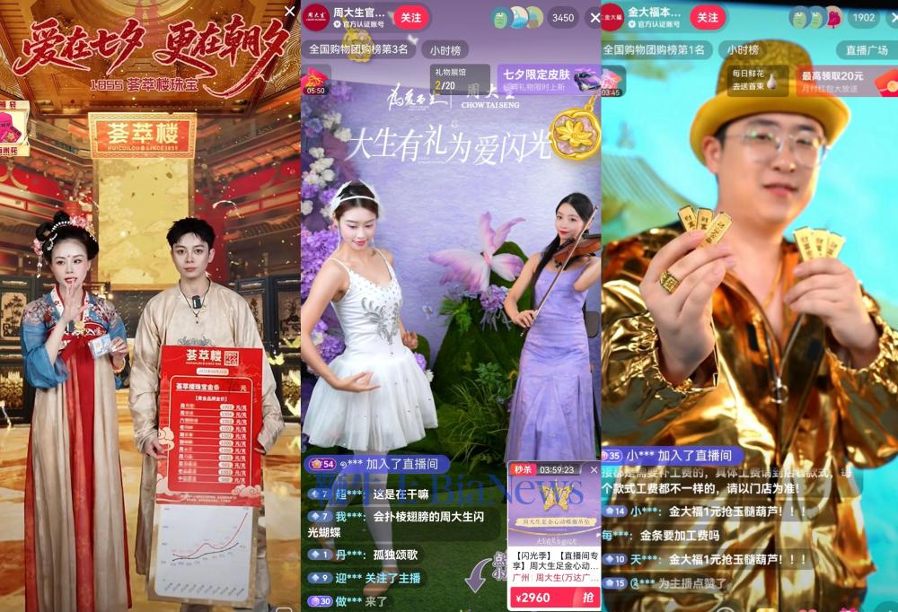 图片6.jpg