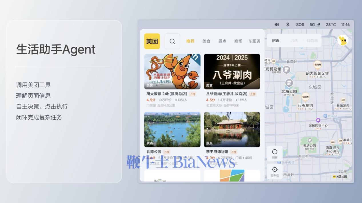 图片10.jpg