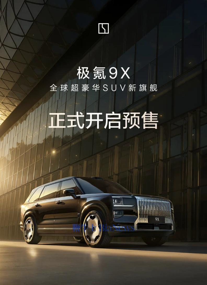 截屏2025-08-29 11.20.14.png