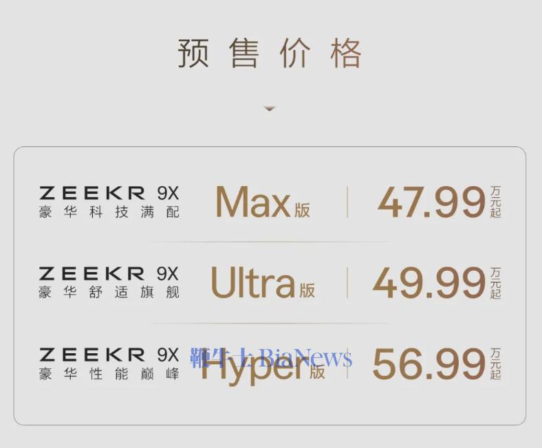 截屏2025-08-29 11.20.44.png