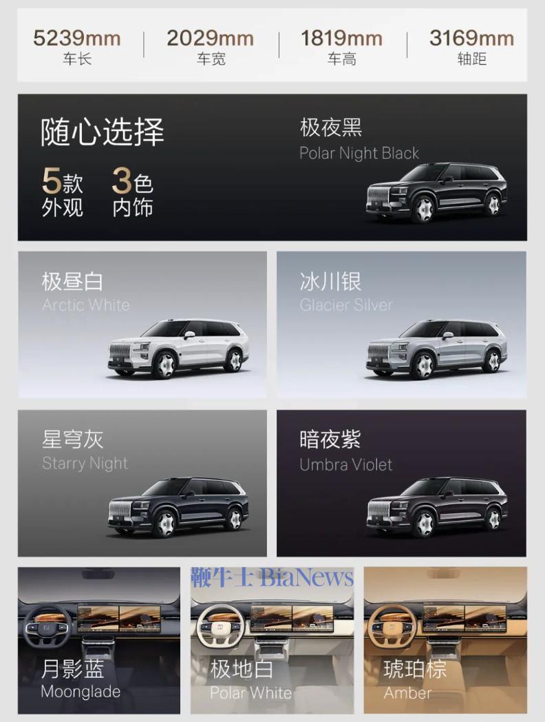 截屏2025-08-29 11.22.37.png