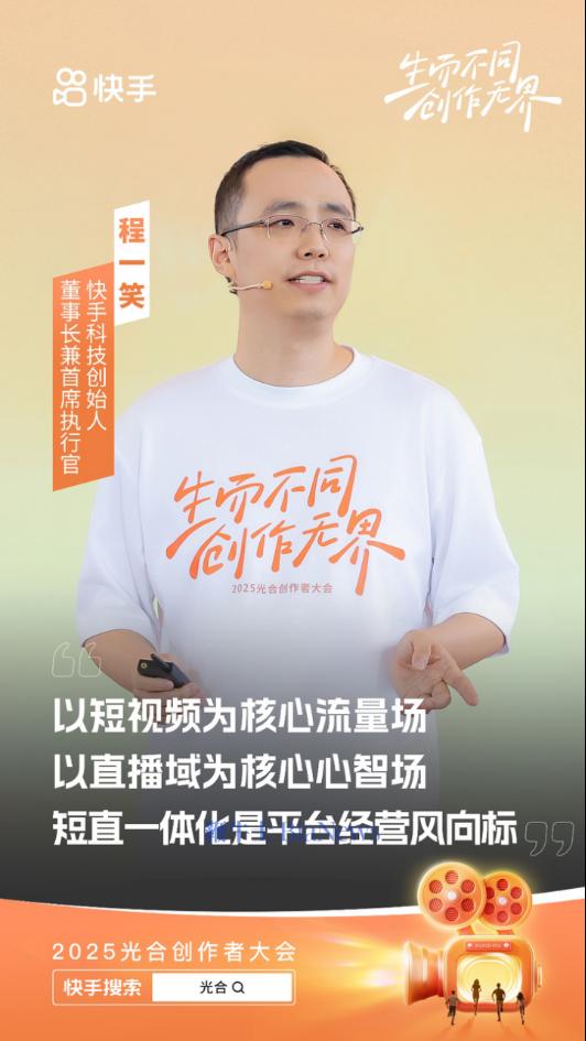 微信图片_20250831172642_1358_243.png