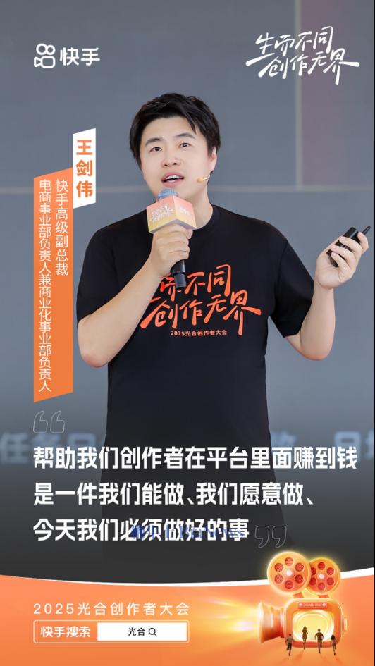 微信图片_20250831172642_1359_243.png