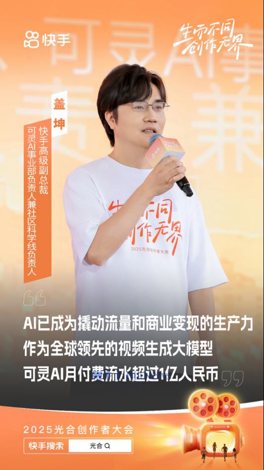 微信图片_20250831172642_1360_243.png