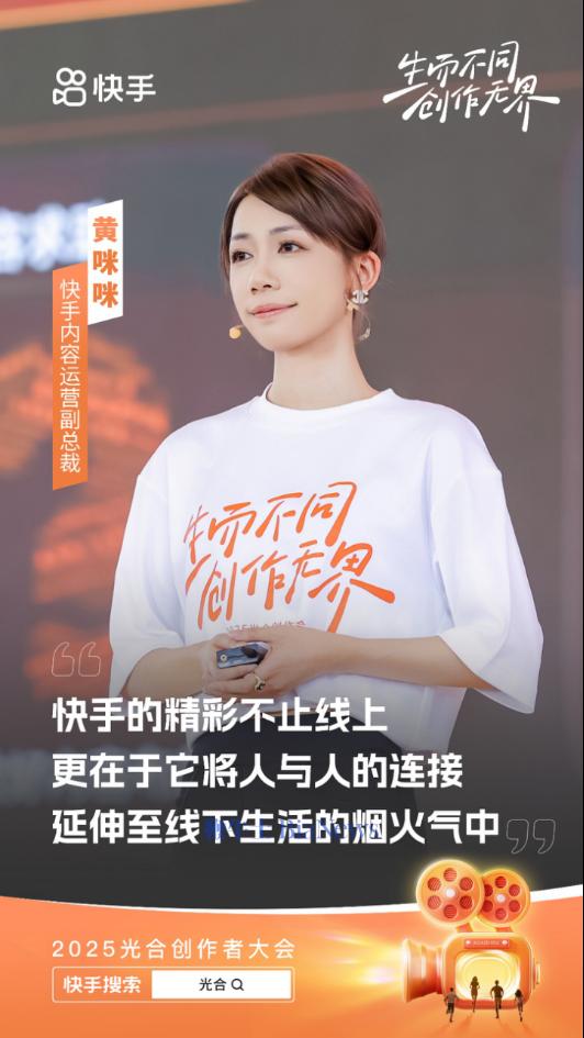 微信图片_20250831172642_1361_243.png