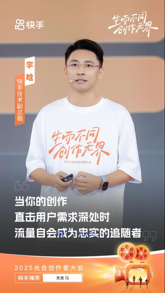 微信图片_20250831172642_1362_243.png