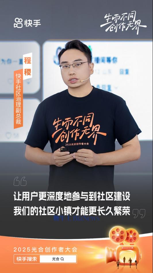 微信图片_20250831172719_1363_243.png