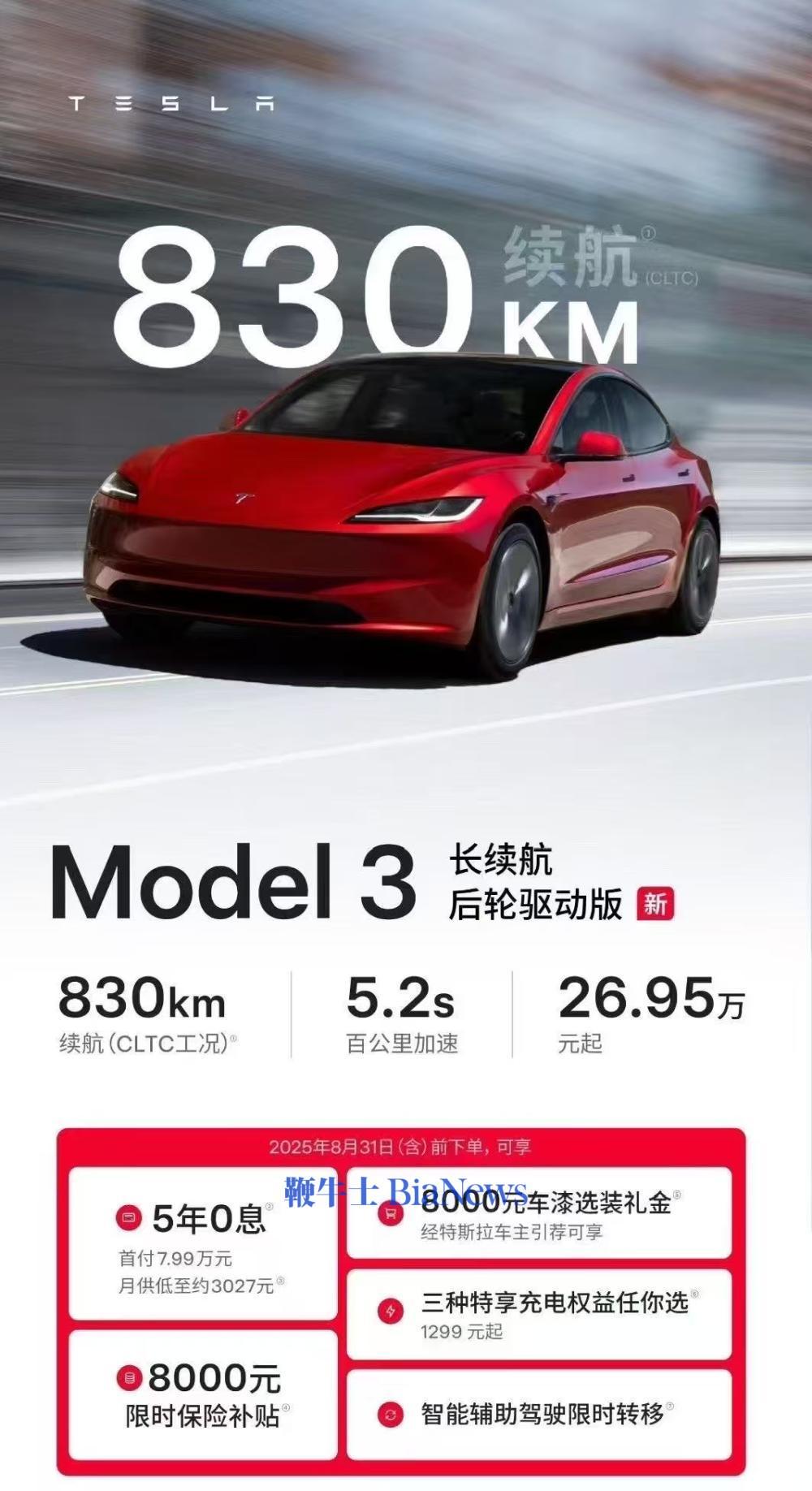 微信图片_20250901090629_1392_243.png