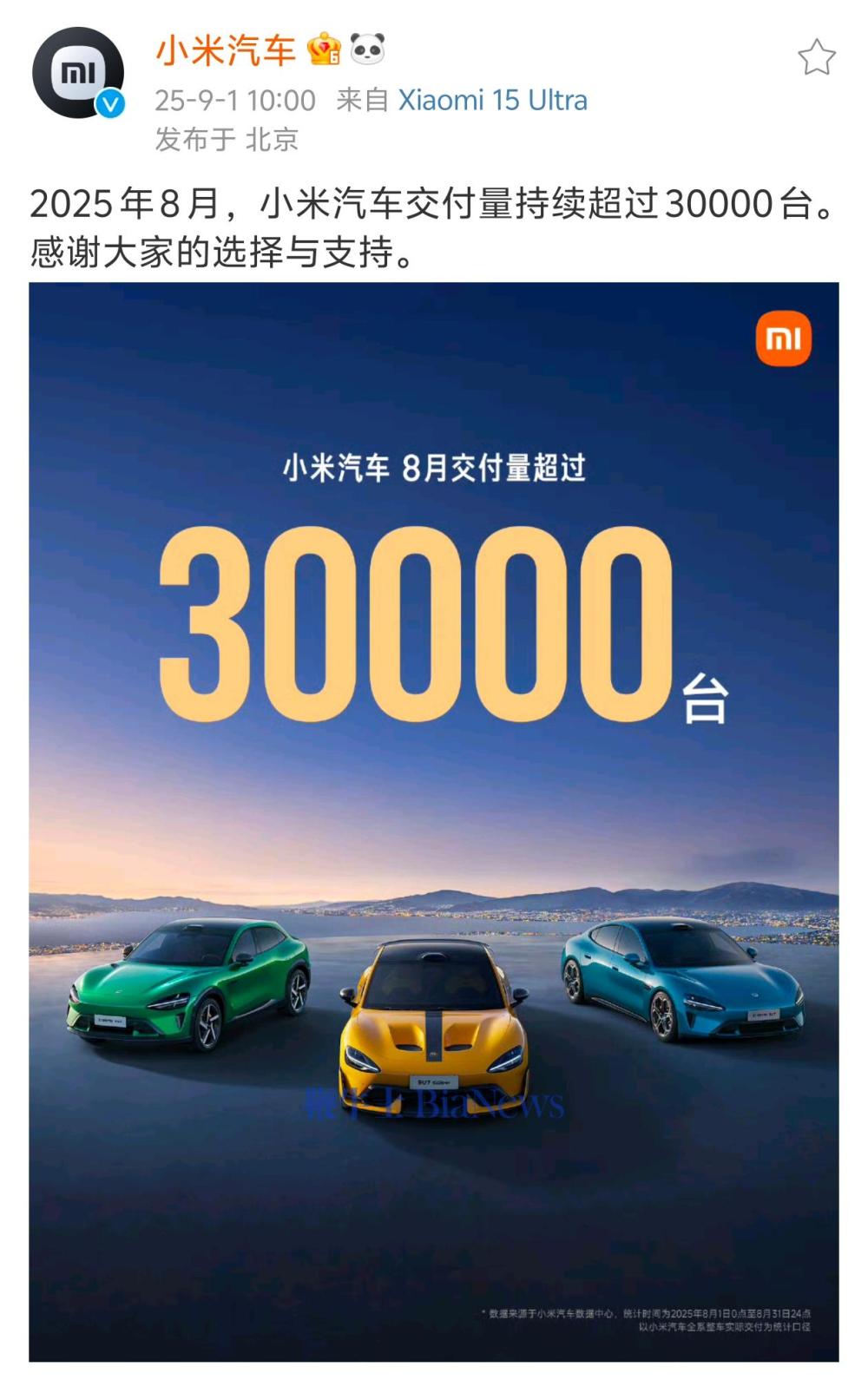 微信图片_20250901100400_1670_236.jpg