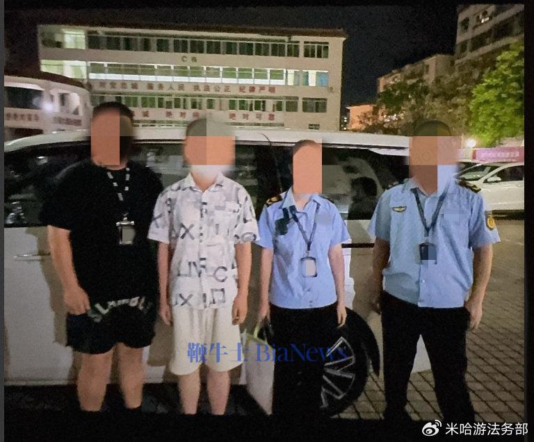 微信图片_20250901125015_1404_243.png