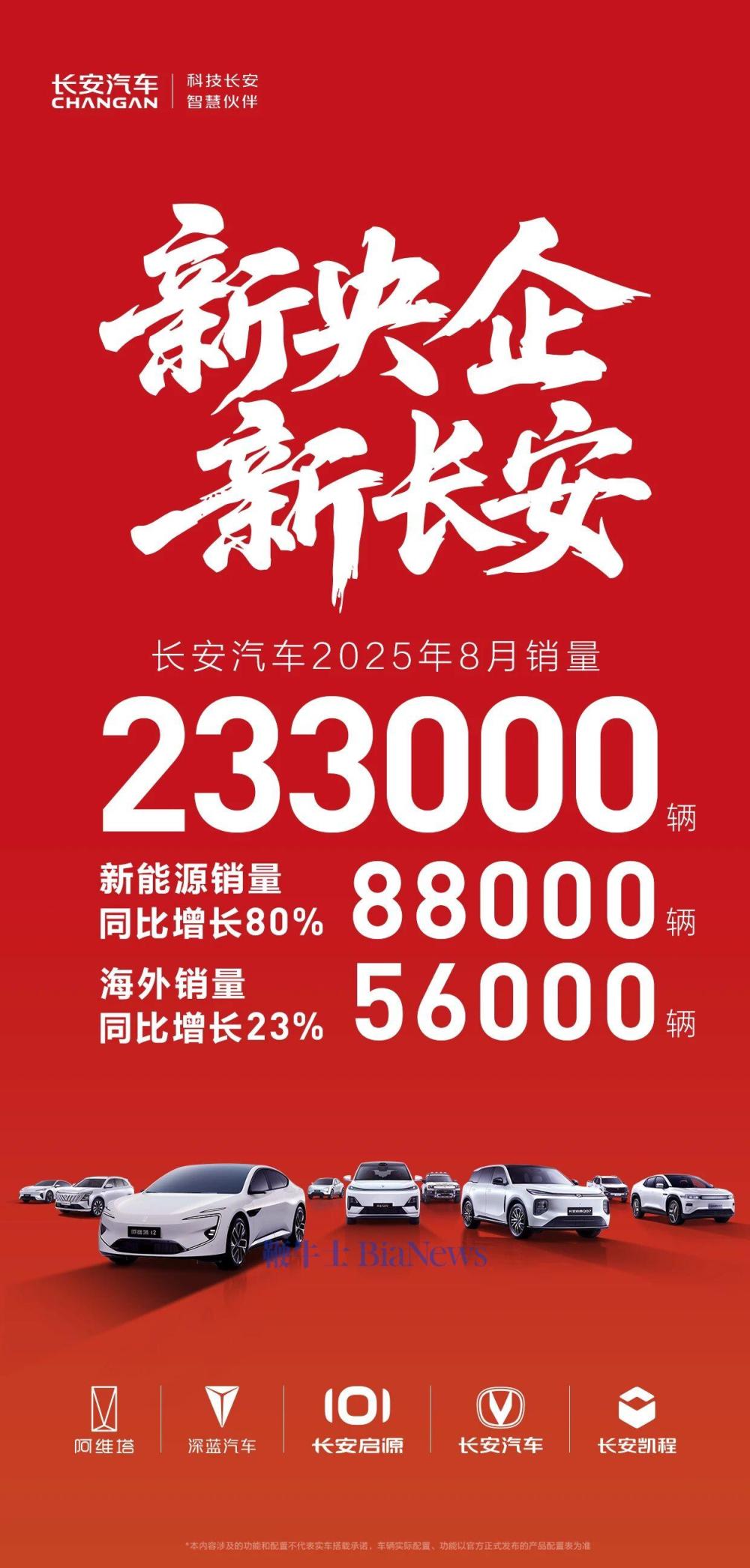 微信图片_2025-09-01_210001_002.jpg
