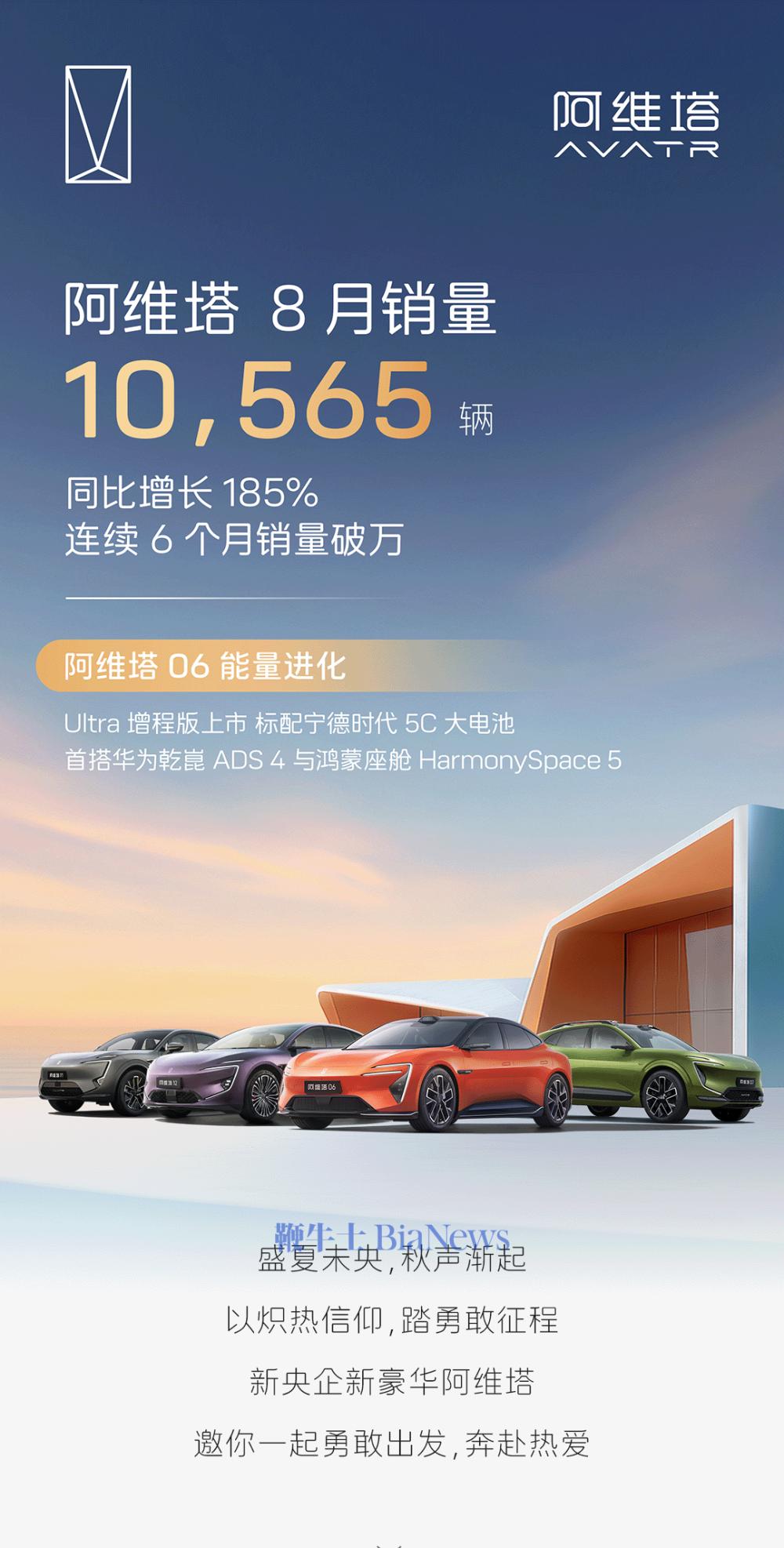 微信图片_2025-09-01_210225_783.png