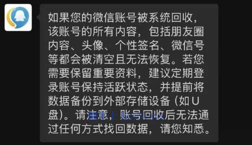 截屏2025-09-02 13.54.25.png