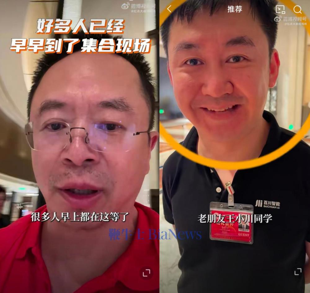 微信图片_20250903115008_1513_243.jpg