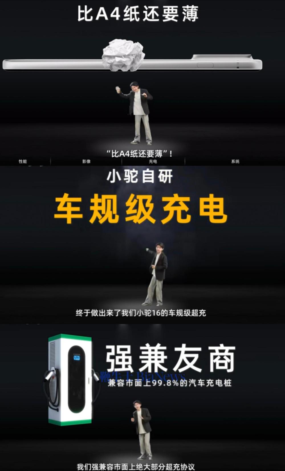 微信图片_20250903125214_1525_243.jpg