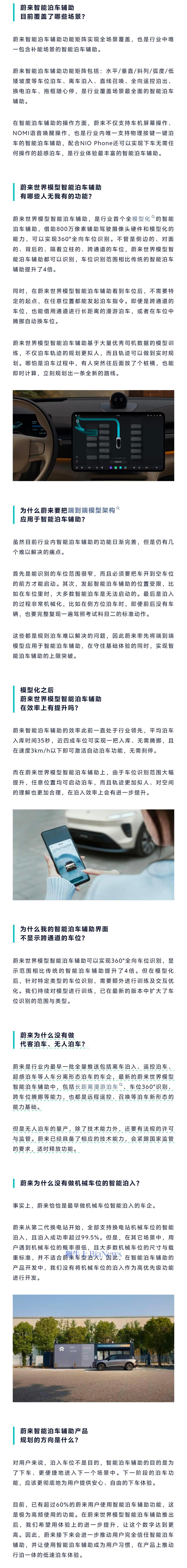 微信图片_20250903205837_1544_243.jpg